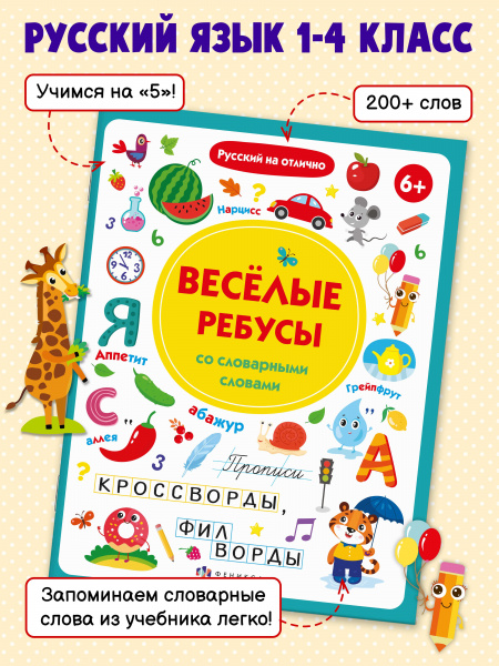 56918001 1