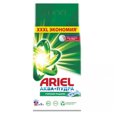 ru_pim_215734001001_01