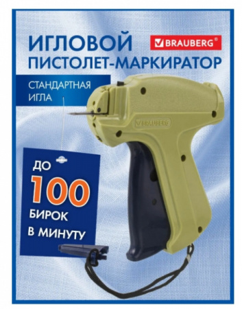 Снимок экрана_3-8-2026_92359_www.ozon.ru