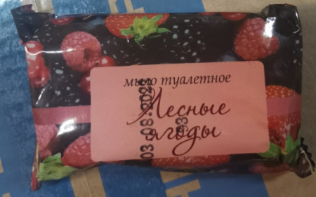 изображение_viber_2024-06-04_16-08-37-352