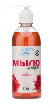 Снимок экрана_21-4-2026_111719_sintez39.ru