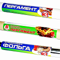 Фольга, бумага, пленка пищевая в интернет-магазине Офисные штучки